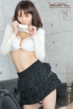 风流教师黄强